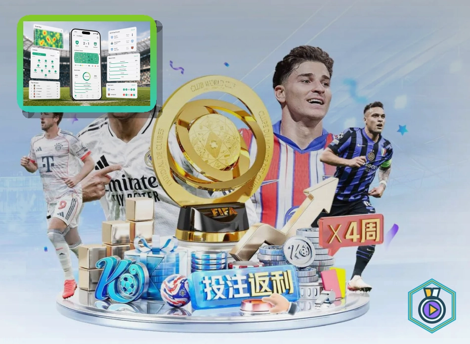 品牌亮相成果